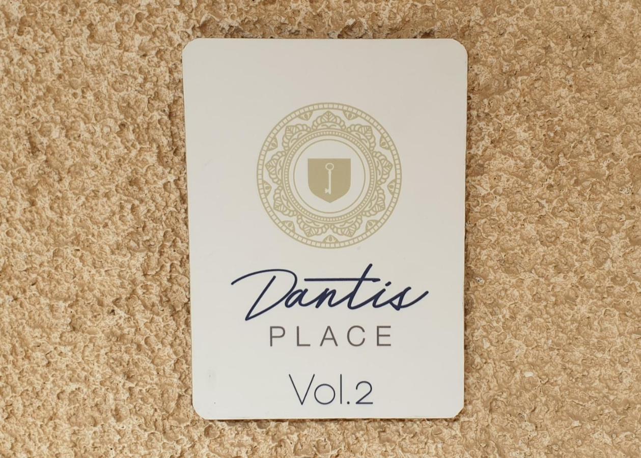 Dantis Place In Nafplio Vol.2 Extérieur photo